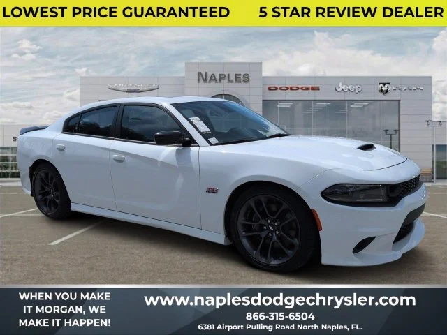 2023 Dodge Charger