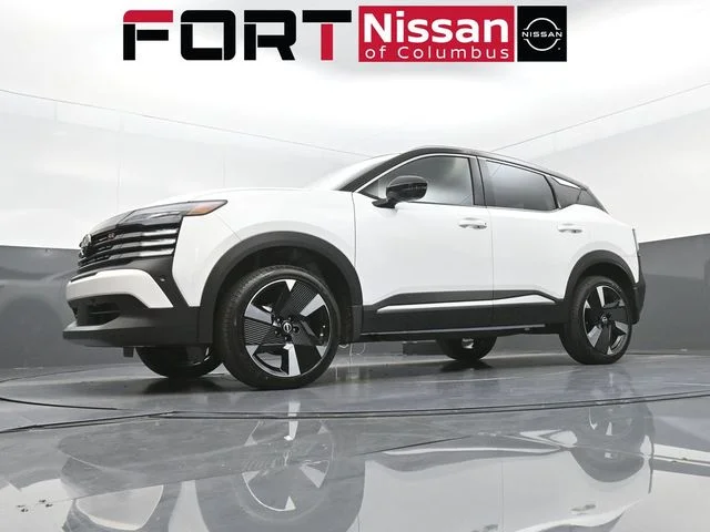 New 2026 Aspen White TriCoat / Super Black Two-tone Nissan SR image 33