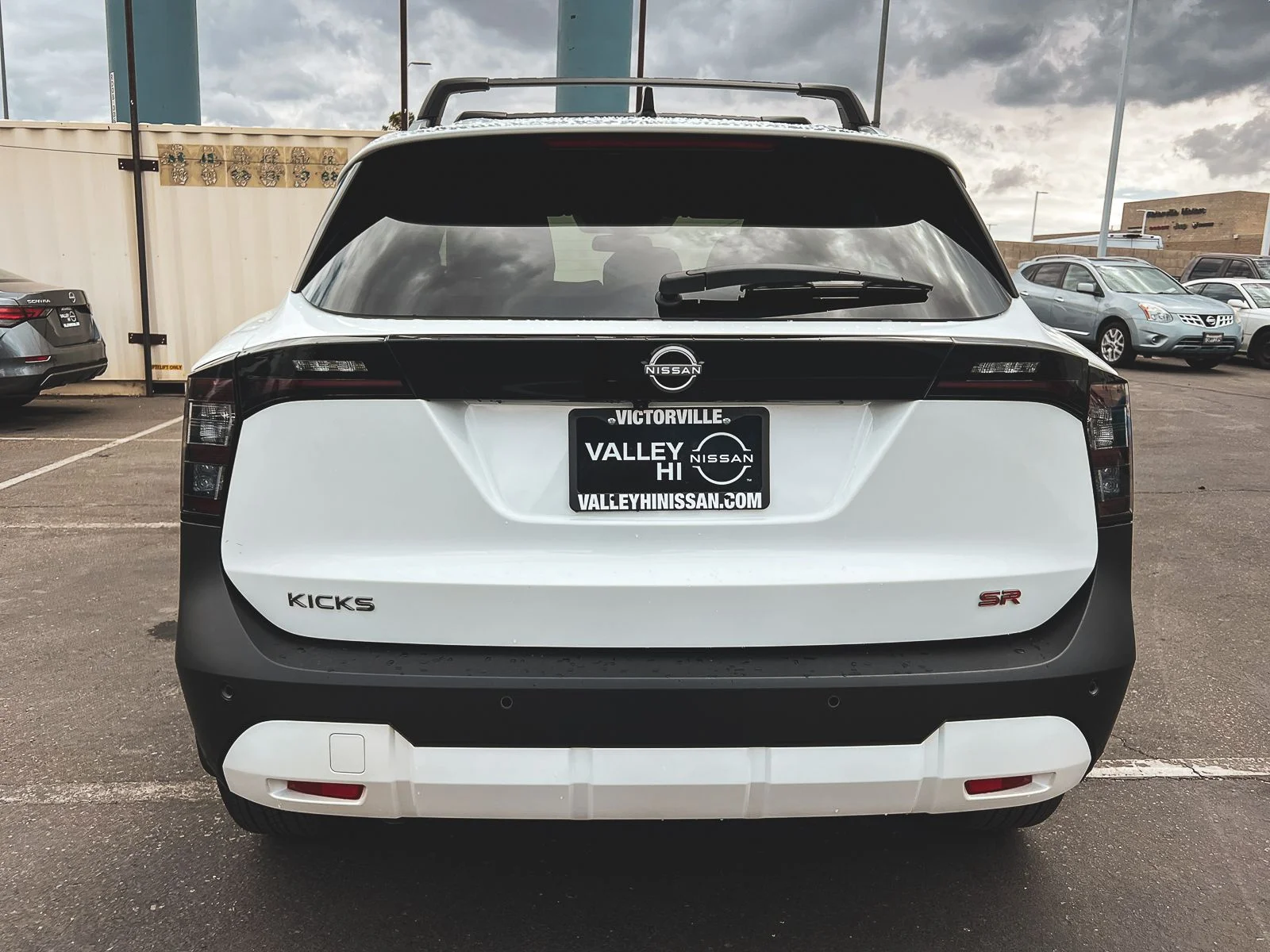 New 2026 Aspen White TriCoat Nissan SR image 6