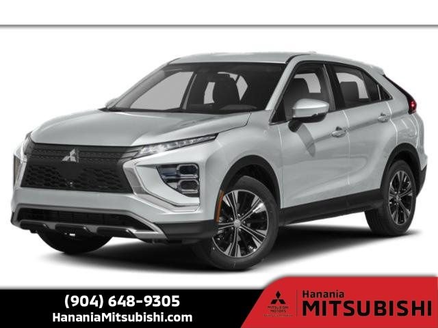 Used 2023 Silver Mitsubishi SE image 1