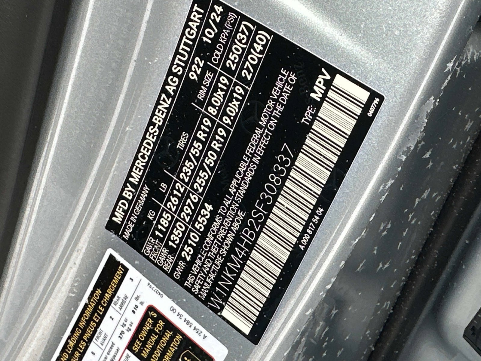 Certified Used 2025 Cirrus Silver Metallic Mercedes-Benz GLC 300 image 17
