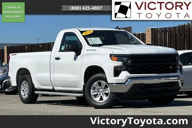 2024 Chevrolet Silverado 1500 Work Truck