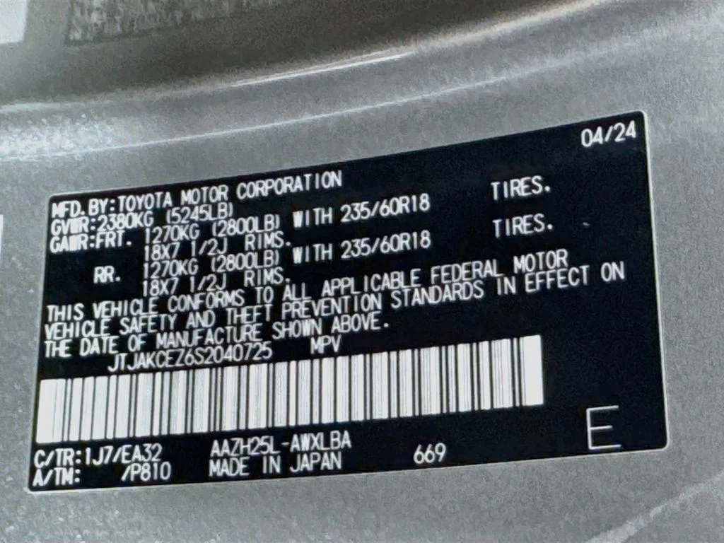 Used 2025 Gray Lexus 350h Base image 43