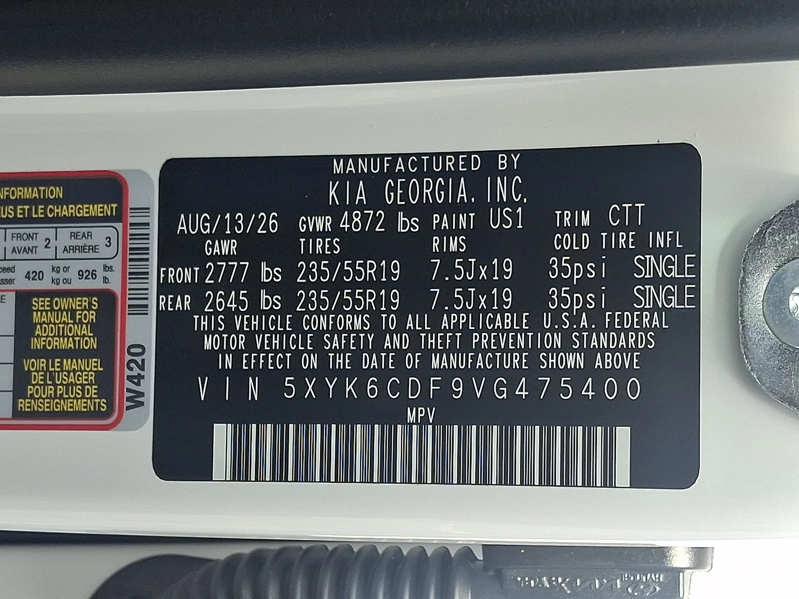 New 2027 White Kia X-Line image 21