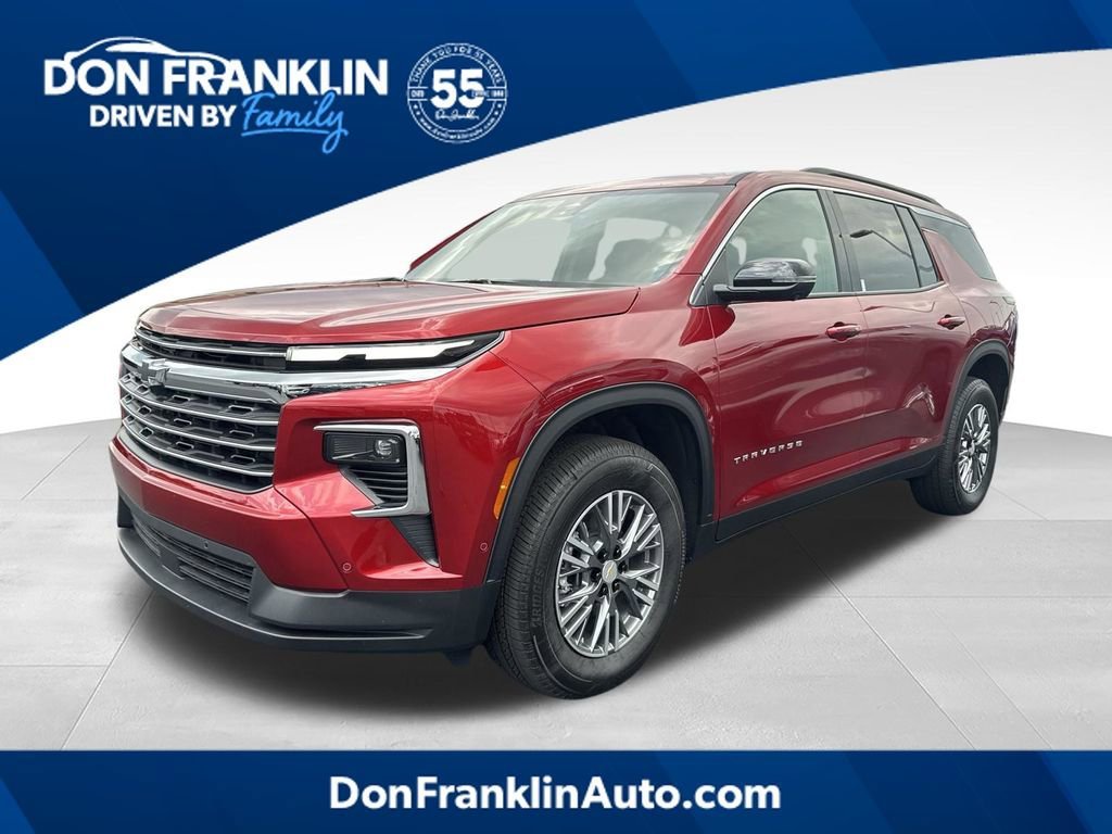 2025 Chevrolet Traverse