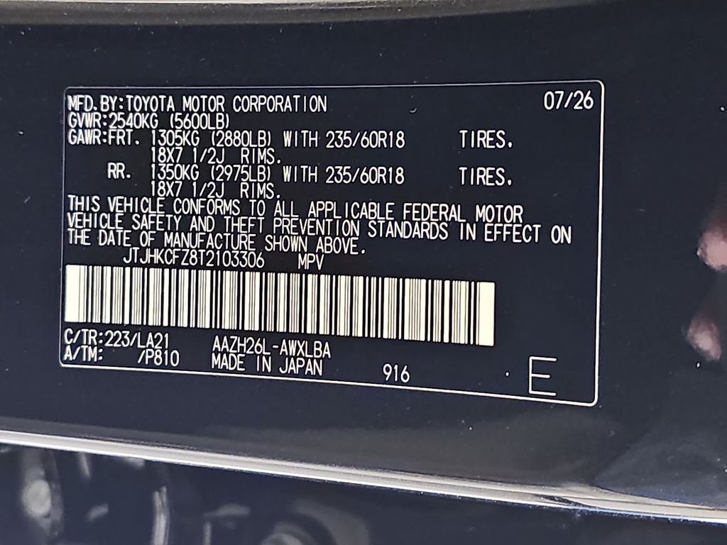 New 2026 Caviar Lexus PREMIUM PLUS AWD image 34