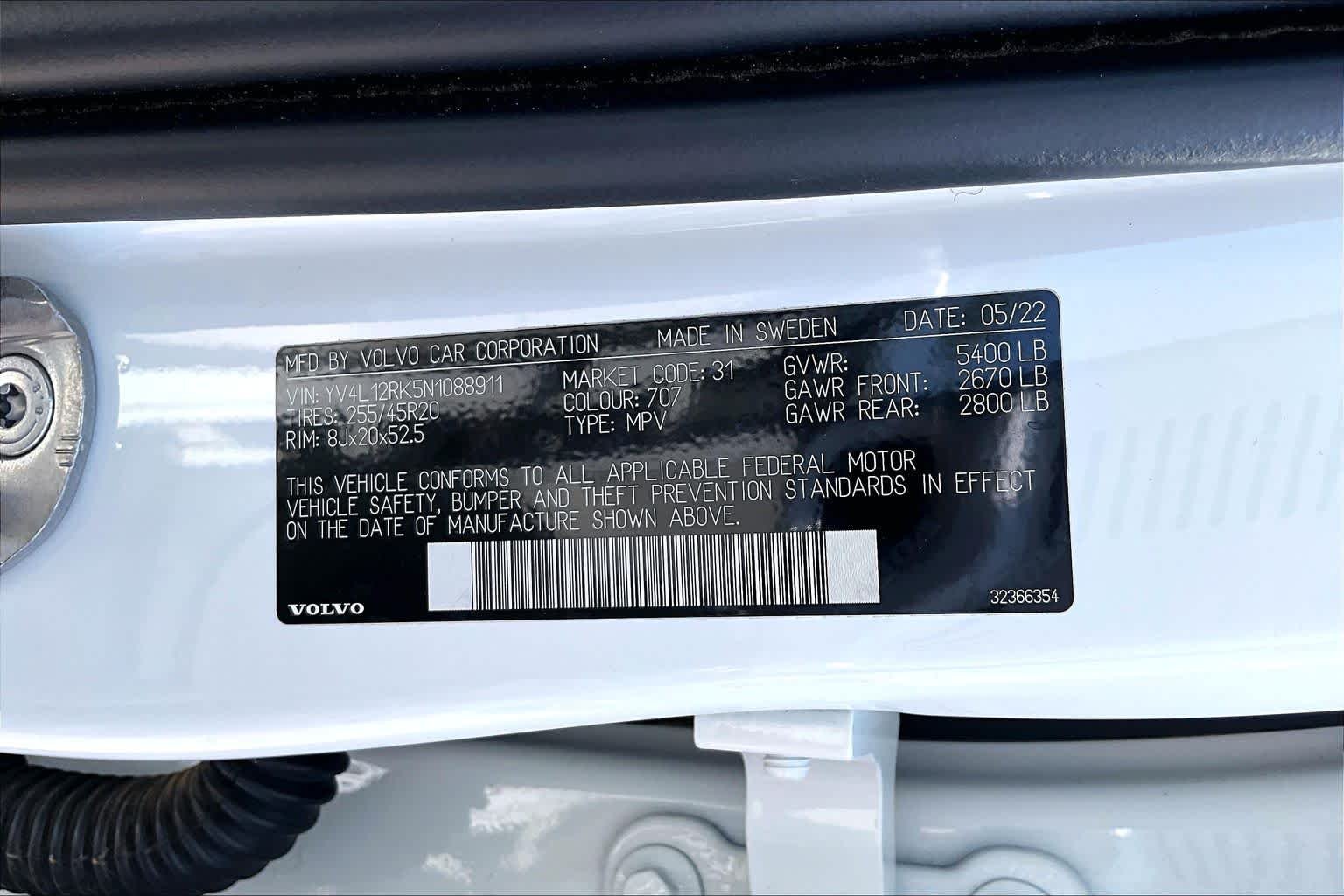 Used 2022  Volvo Momentum image 37
