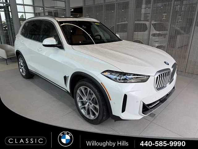 2026 BMW X5 PHEV