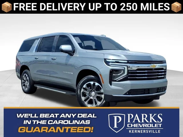 2026 Chevrolet Suburban LT