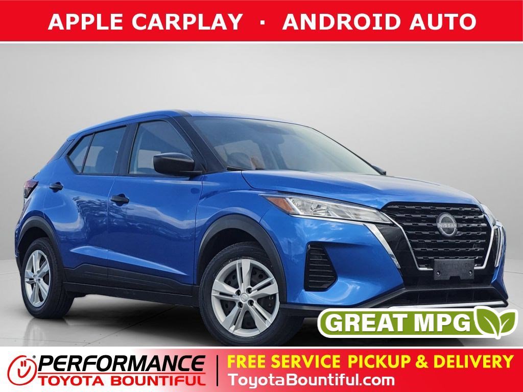 2024 Nissan Kicks