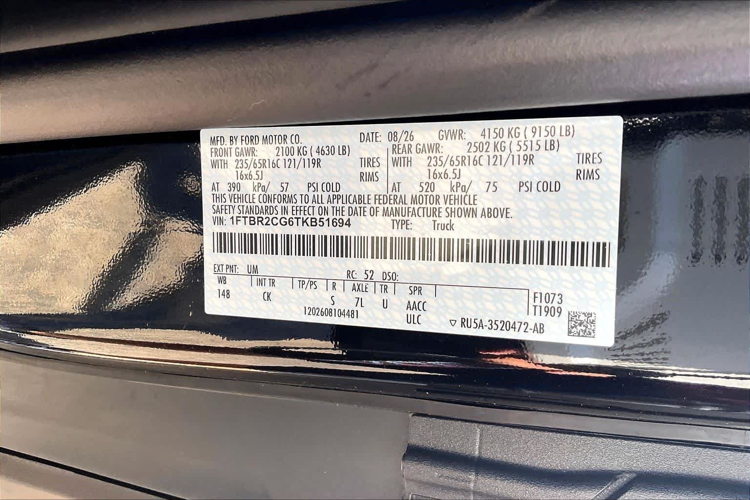 New 2026 Agate Black Metallic Ford Cargo Van image 19