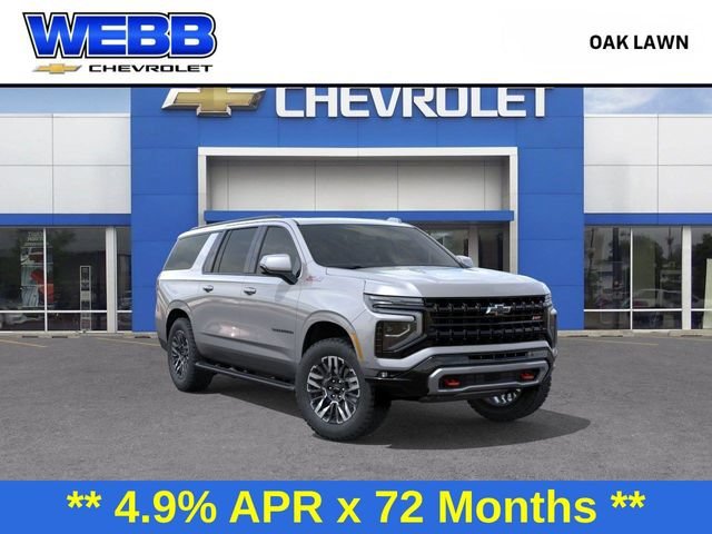 2026 Chevrolet Suburban