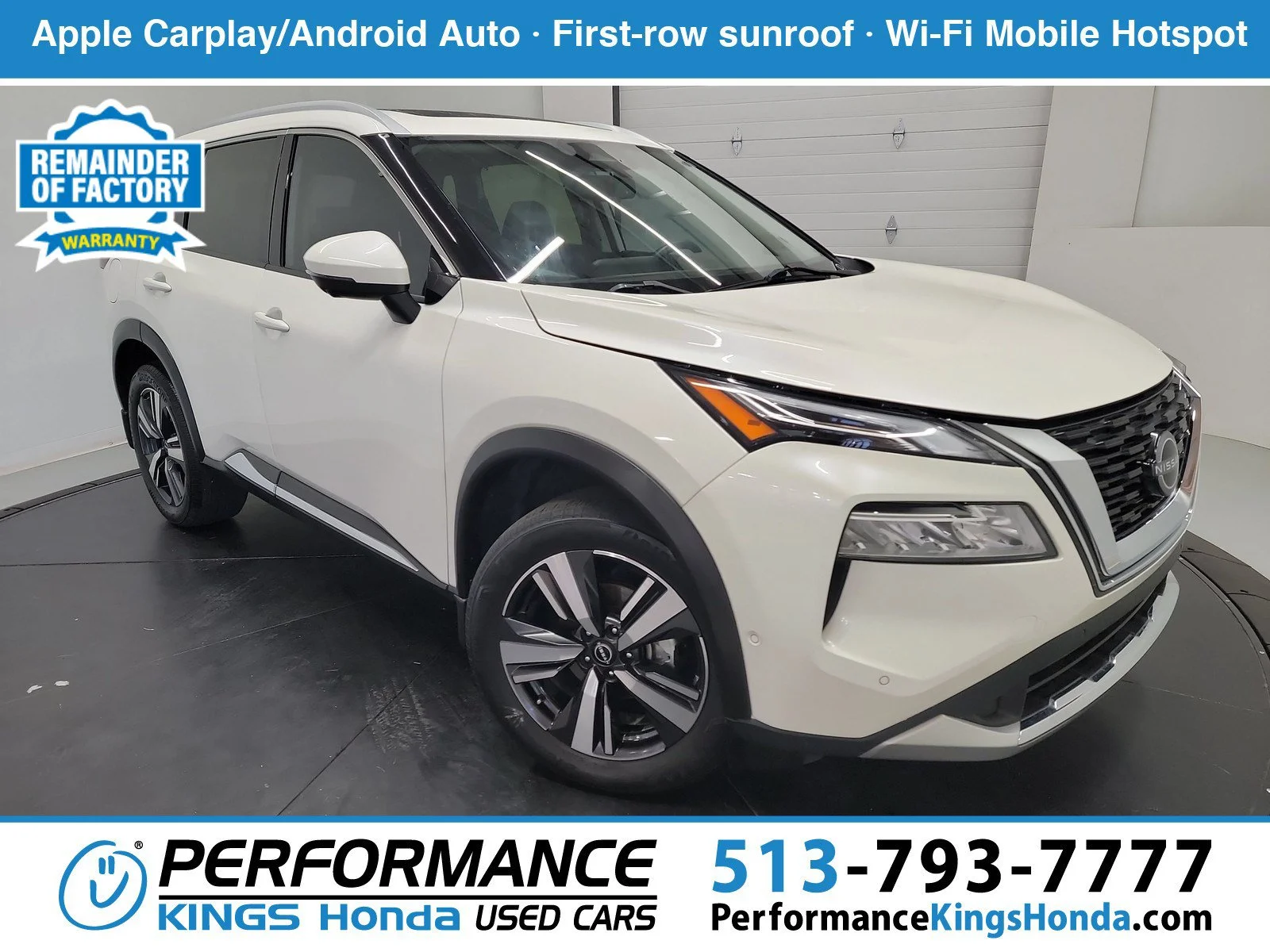 2023 Nissan Rogue