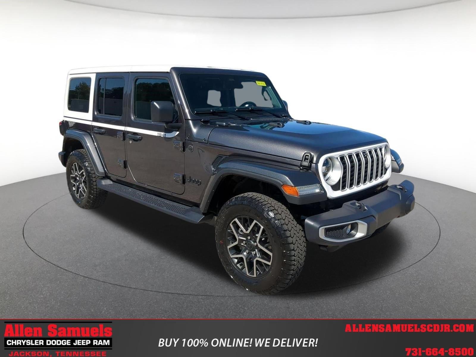 2027 Jeep Wrangler