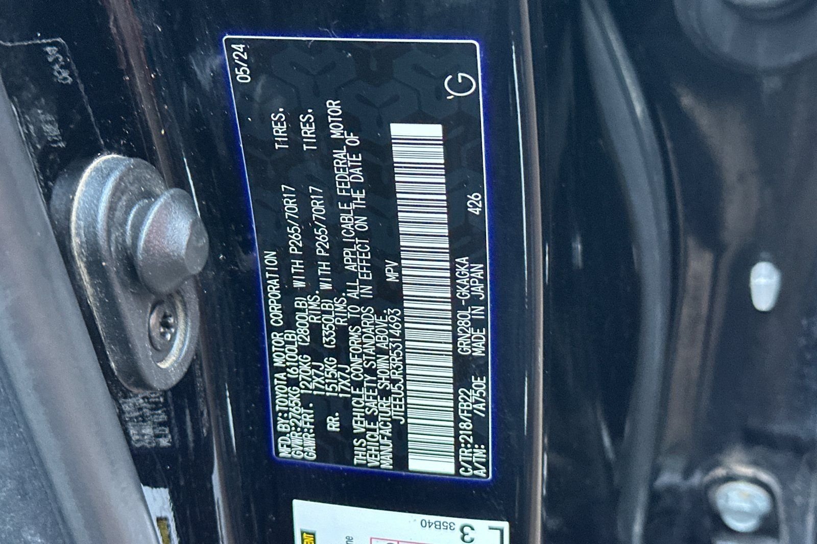 2024 Toyota 4Runner SR5 - Photo 24