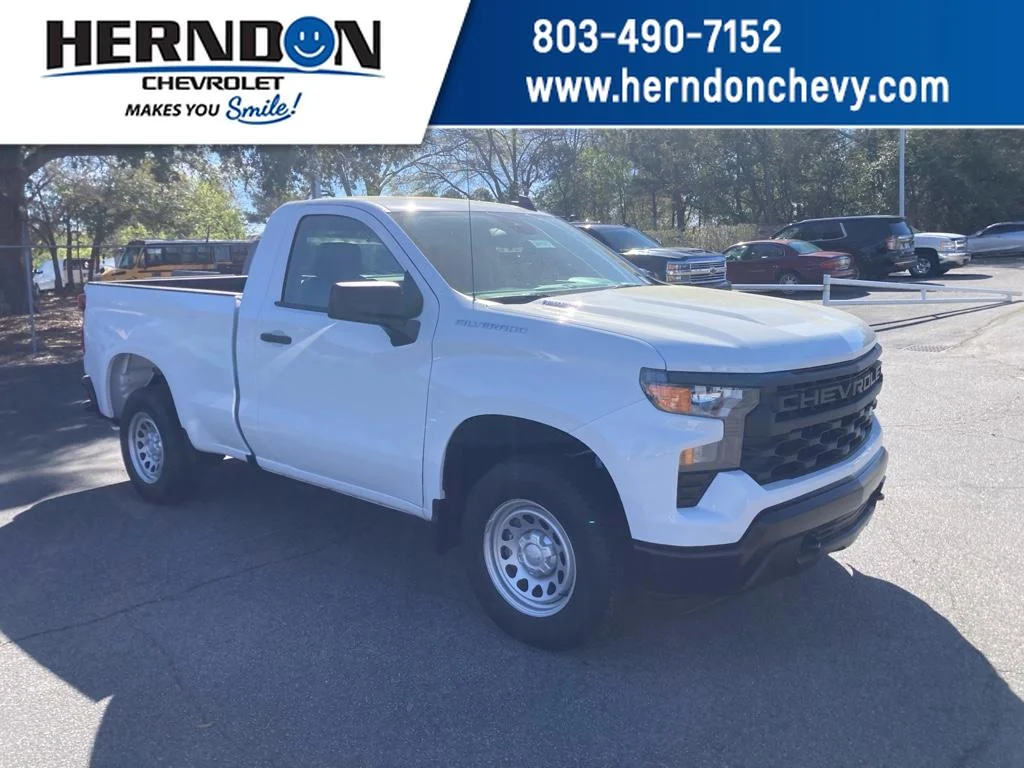 2026 Chevrolet Silverado 1500