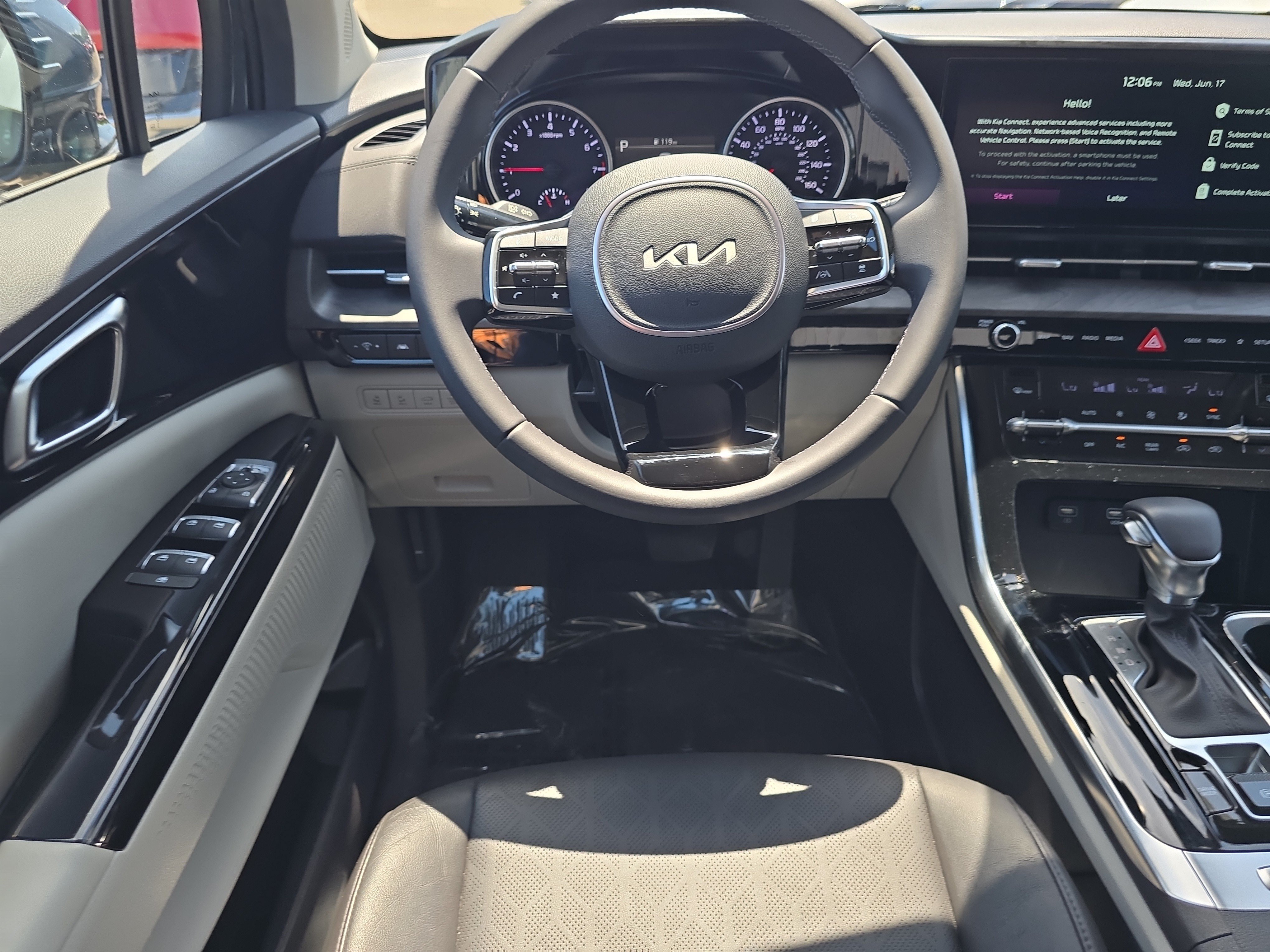 Certified Used 2024 Astra Blue Kia EX image 14
