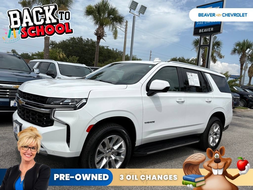 2023 Chevrolet Tahoe