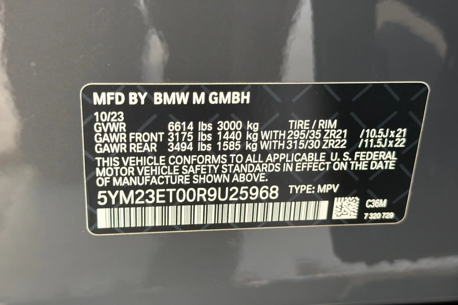 Used 2024 Dravit Grey Metallic BMW  image 28
