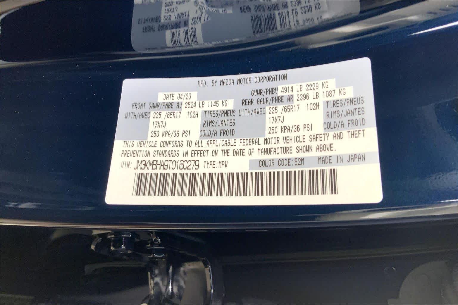 New 2026 Navy Blue Mica Mazda 2.5 S Select AWD image 22