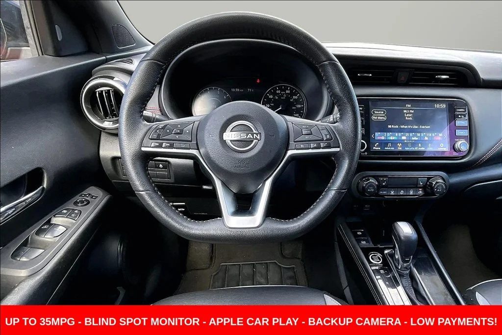 Used 2023 Orange Nissan SR image 8