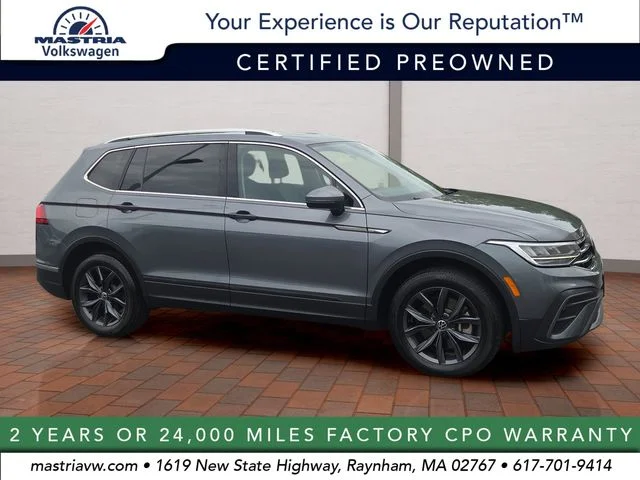 2023 Volkswagen Tiguan 2.0T SE