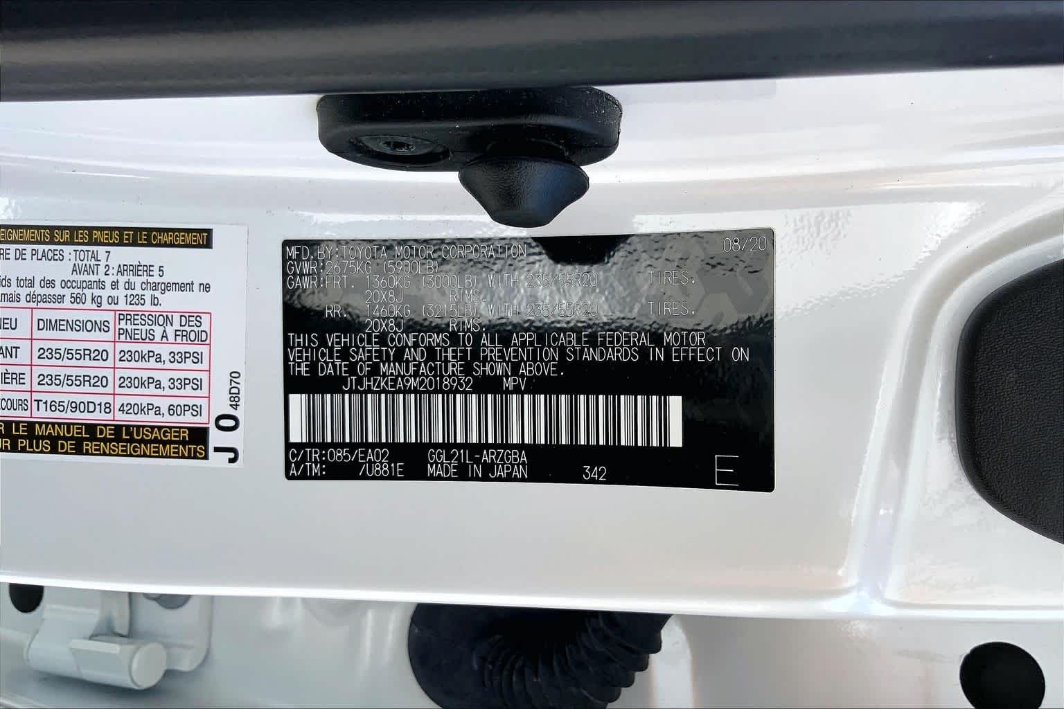 Used 2021 Eminent White Pearl Lexus  image 36