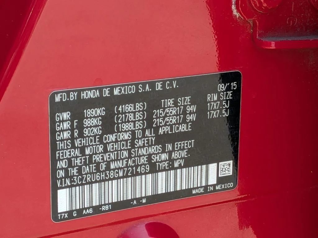 Used 2016  Honda LX image 28