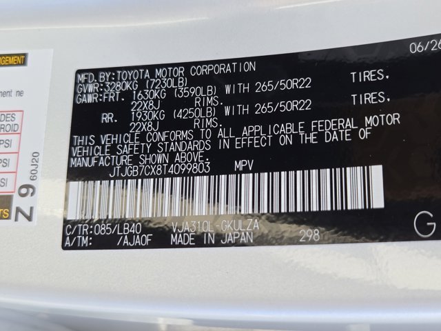 New 2026 Eminent White Pearl Lexus LUXURY image 30