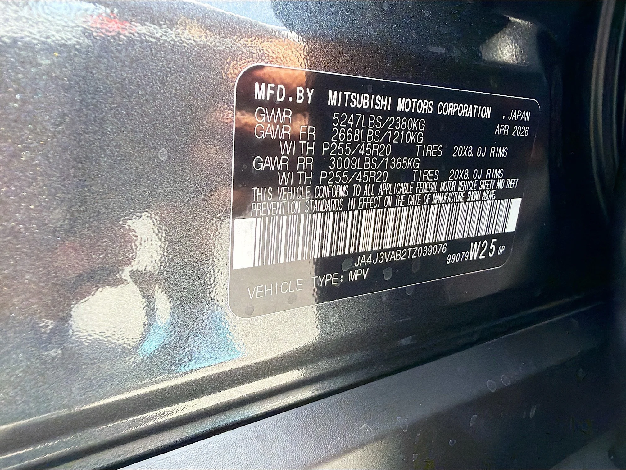New 2026 Graphite Gray Mitsubishi LE 1.5T 2WD image 31