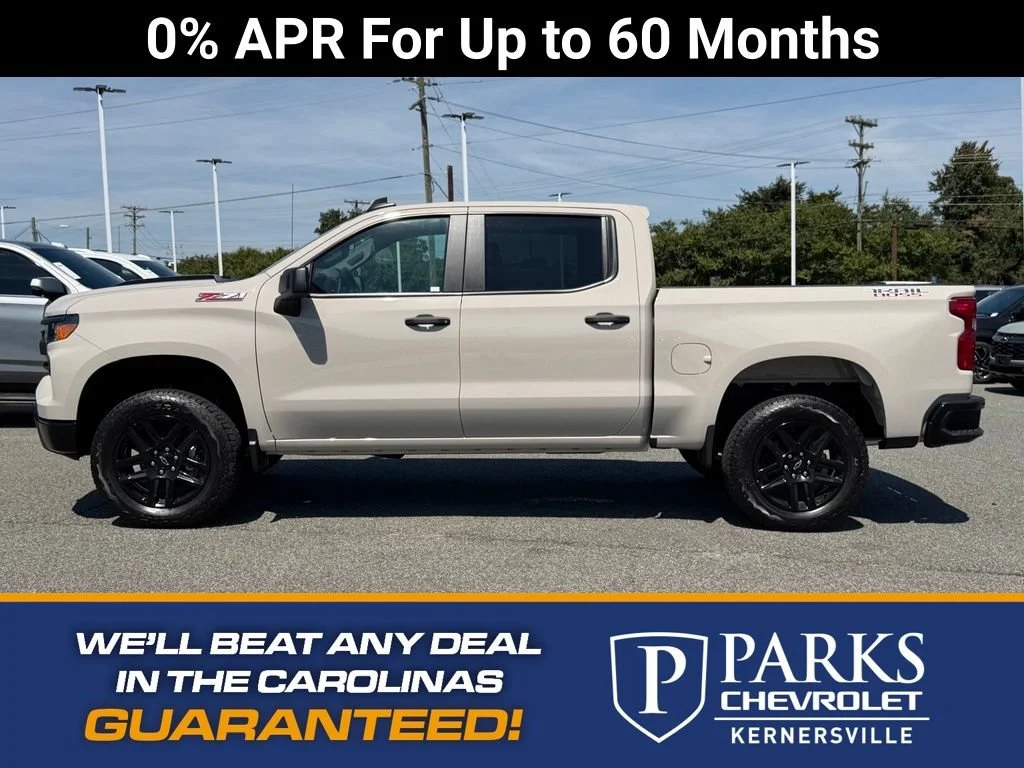 2026 Chevrolet Silverado 1500 Custom Trail Boss - Photo 34