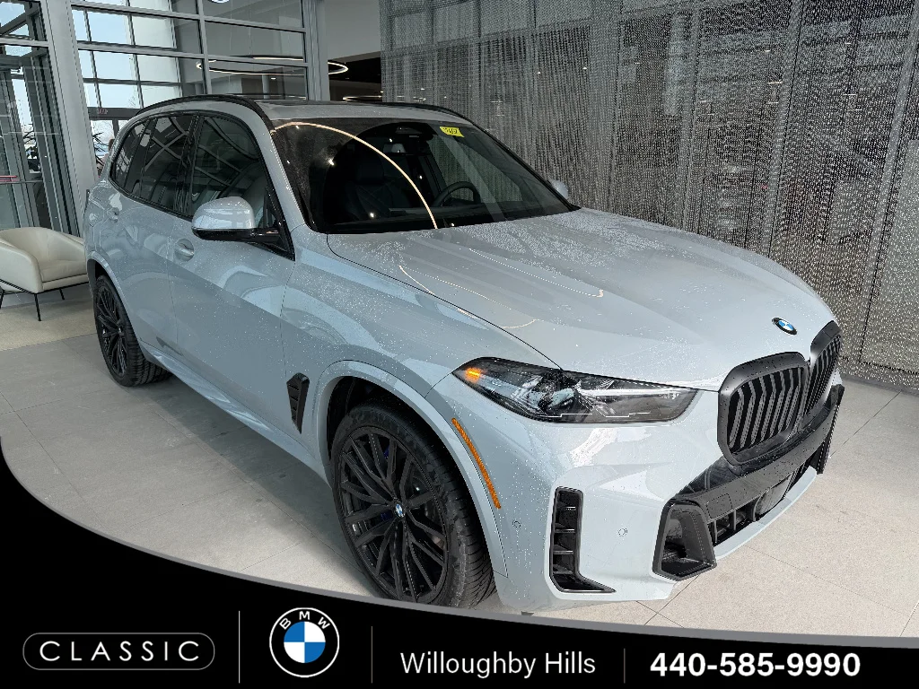 2026 BMW X5 xDrive40i's photo