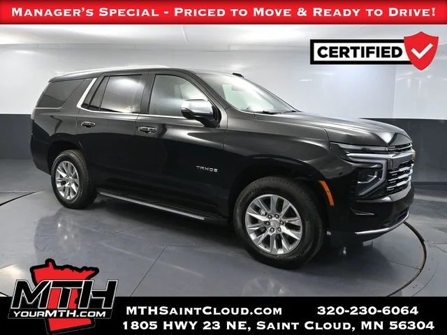 2025 Chevrolet Tahoe Premier