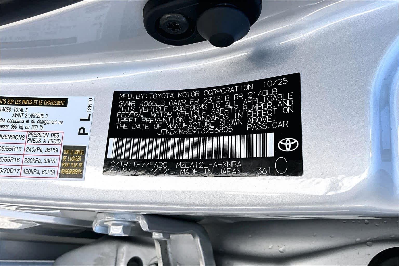 Used 2026 Classic Silver Metallic Toyota SE image 34