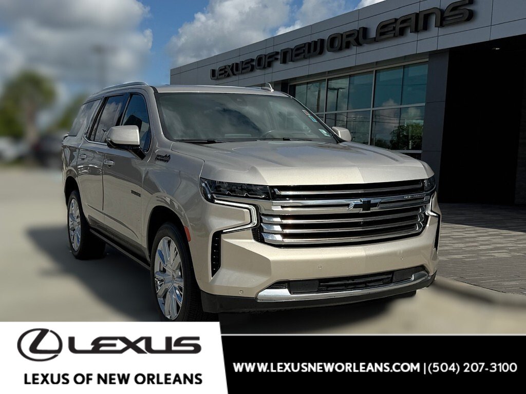 2022 Chevrolet Tahoe