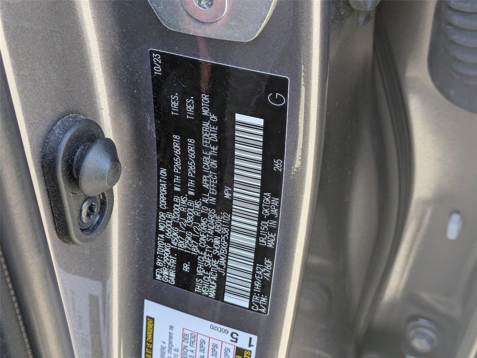 Used 2023 Nebula Gray Pearl Lexus GX 460 Premium image 26