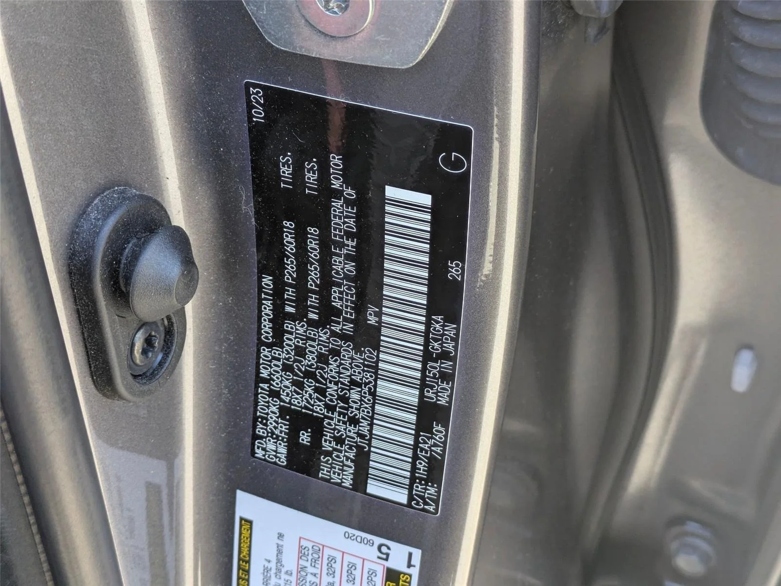 Used 2023 Nebula Gray Pearl Lexus GX 460 Premium image 26