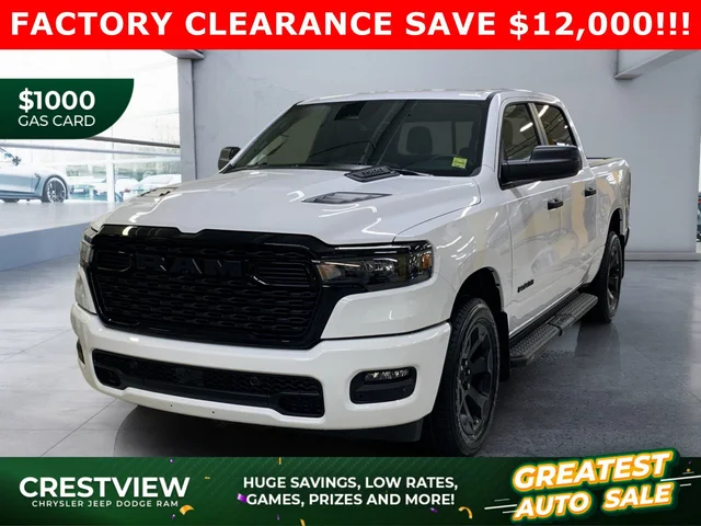 2026 Ram 1500 Express