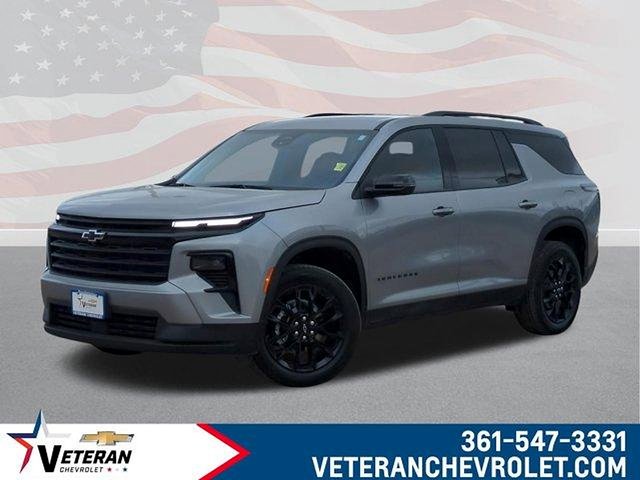 2025 Chevrolet Traverse