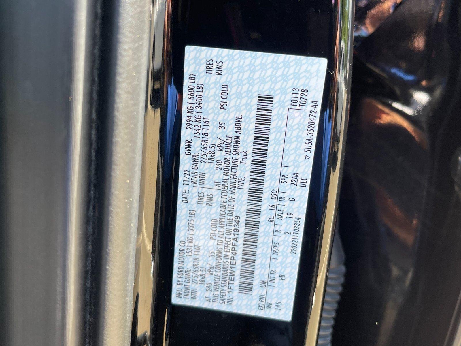 Used 2023 Agate Black Ford XLT image 12