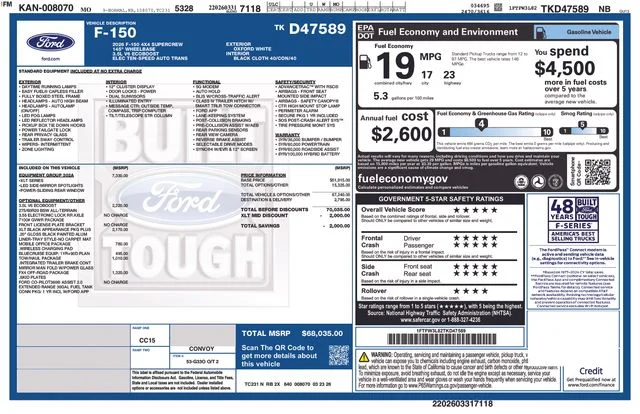 New 2026 Oxford White Ford XLT image 29