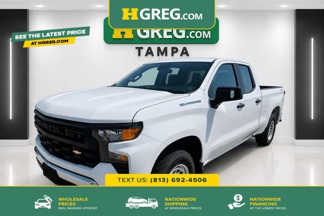 2023 Chevrolet Silverado 1500