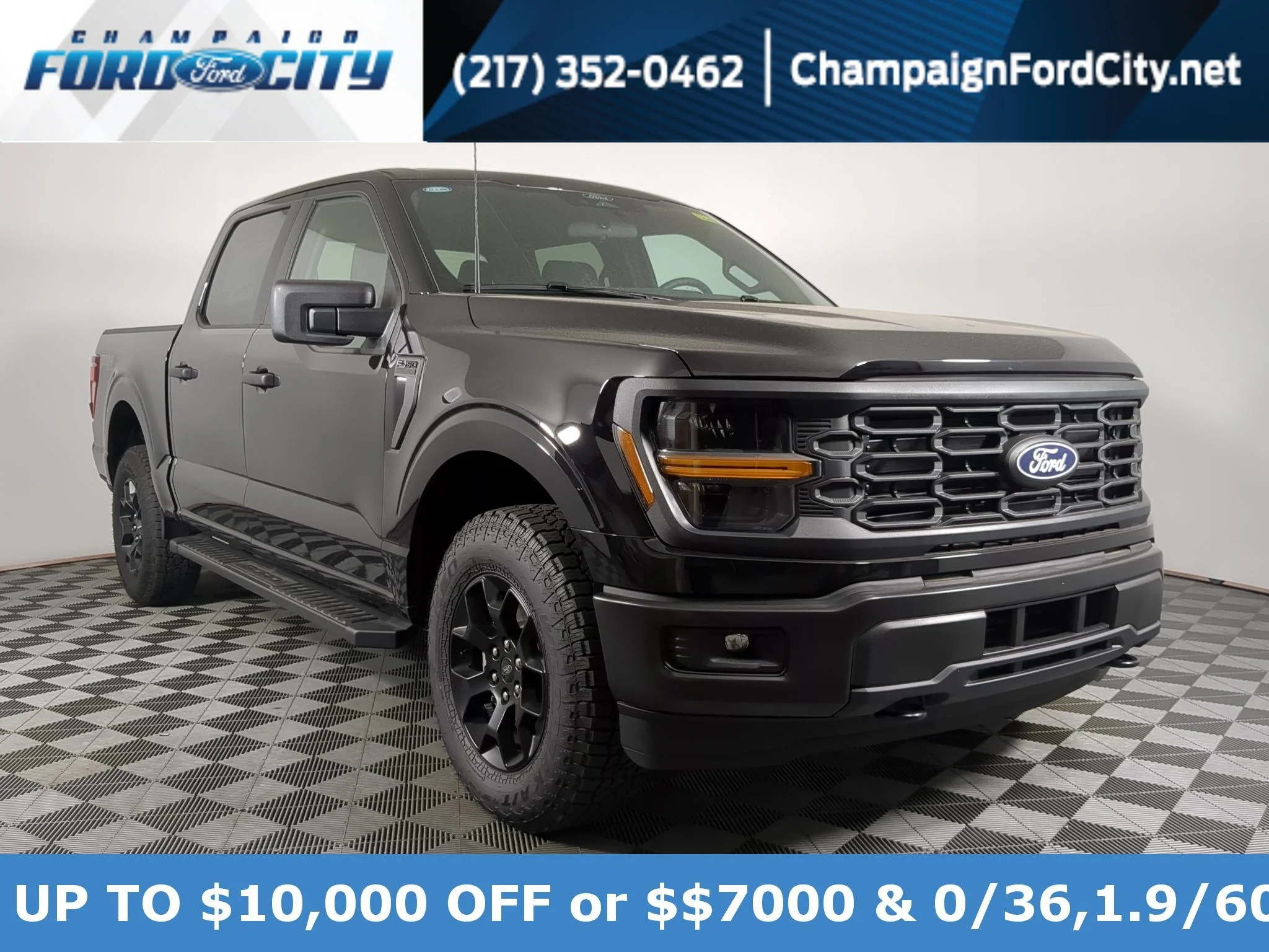 2026 Ford F-150