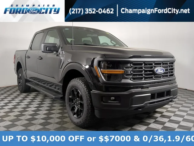 2026 Ford F-150 STX