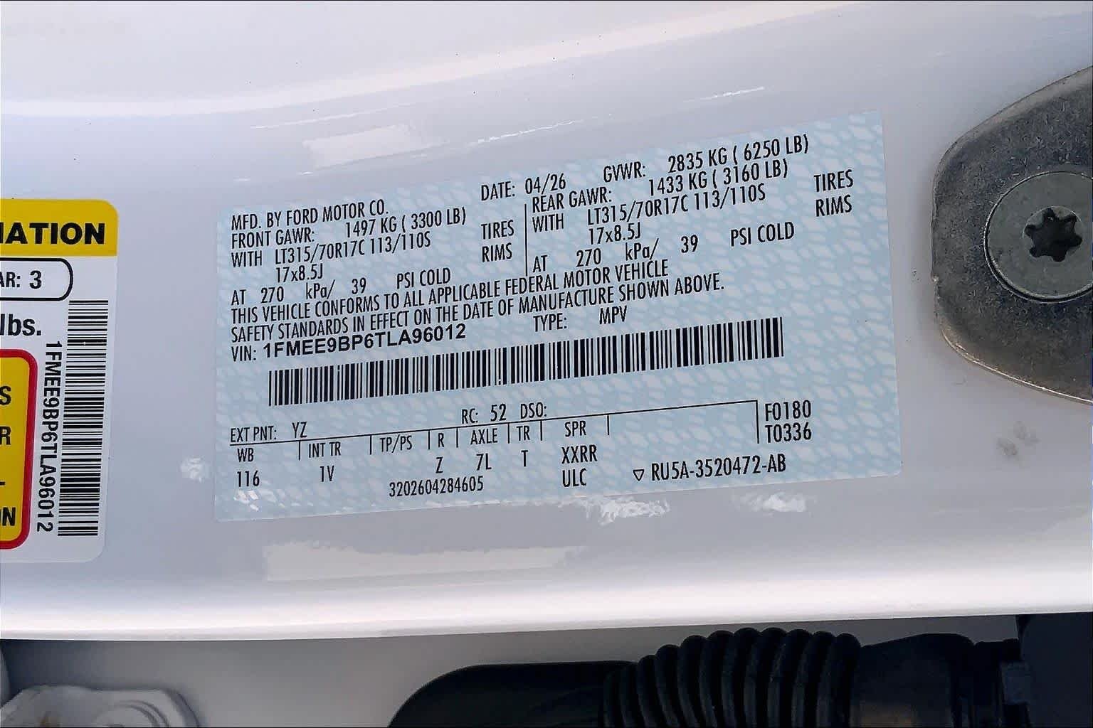 New 2026 Oxford White Ford Badlands® image 21
