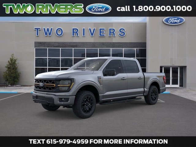2026 Ford F-150 Tremor®