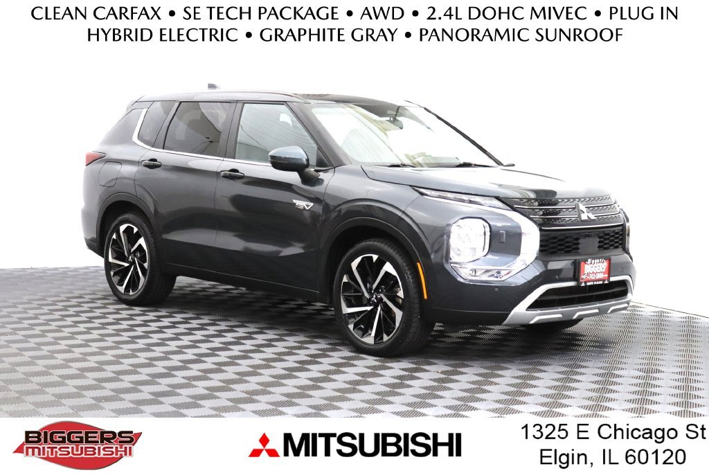 2024 Mitsubishi Outlander Plug-in Hybrid