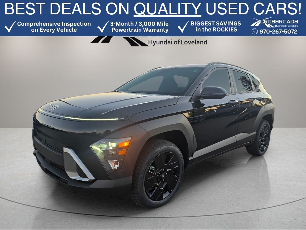 2026 Hyundai Kona