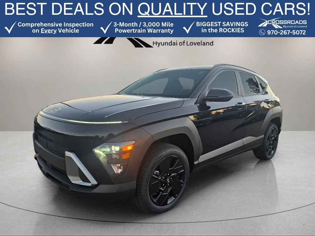 2026 Hyundai Kona