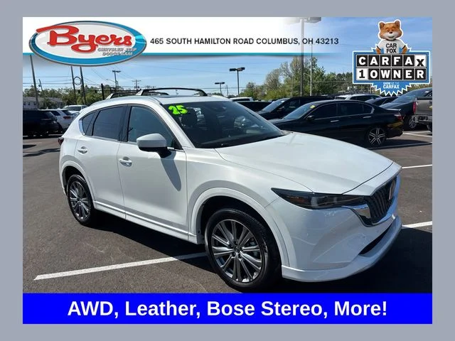 2025 Mazda CX-5